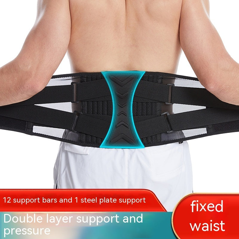 Fitness Belt Double Pressure Weightlifting Squat Waist Support


