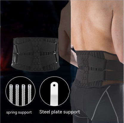 Fitness Belt Double Pressure Weightlifting Squat Waist Support


